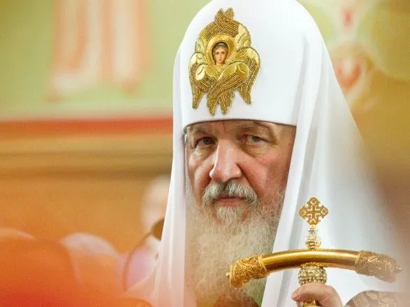 Грубое вторжение: в РПЦ отреагировали на назначение Константинополем своих епископов в Киеве