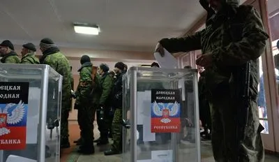 Рішення призначити "вибори" в ОРДО на 11 листопада прийняте в Кремлі для ескалації - Геращенко