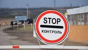 Пограничники рассказали, когда откроют КПВВ на админгранице с Крымом