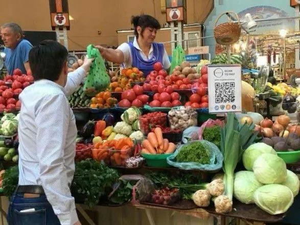 На київському ринку можна розрахуватися за овочі криптовалютою