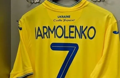 Суркис вслед за Россией возмутился надписью "Слава Украине" на футболках национальной сборной