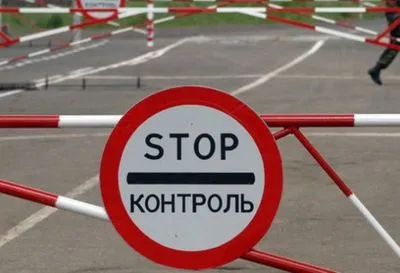 Пограничники: желающих въехать и выехать из оккупированного Крыма стало меньше