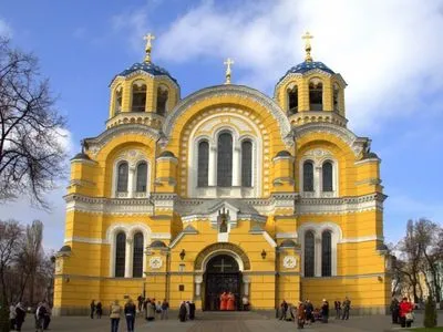 РПЦ угрожает Константинополю расколом из-за автокефалии для Украины