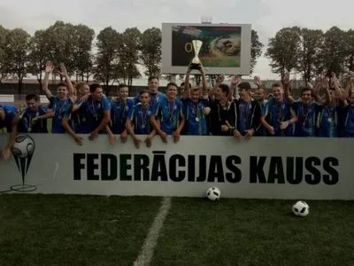 Юношеская сборная Украины победила на "Кубке Федерации футбола Латвии"
