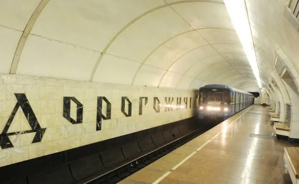 На станції метро "Дорогожичі" не виявили вибухонебезпечних предметів