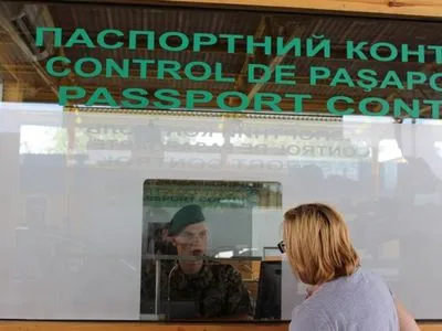 Німкені із зіпсованим "російськими візами" паспортом на 3 роки заборонили в’їзд