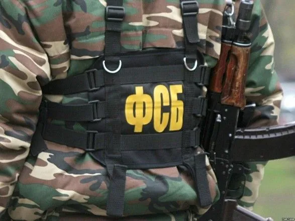 ФСБ обвинила украинские спецслужбы в помощи "ИГ" готовить теракты в РФ и на Донбассе