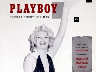 Видавці Playboy заявили про плани більшою мірою орієнтувати журнал на інтернет