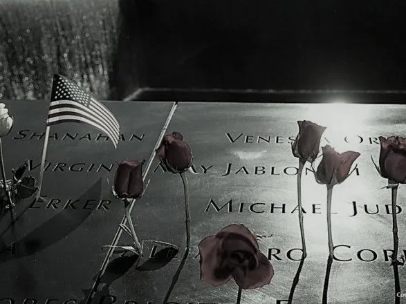 У США вшанували пам'ять українців, які загинули у терактах 11 вересня