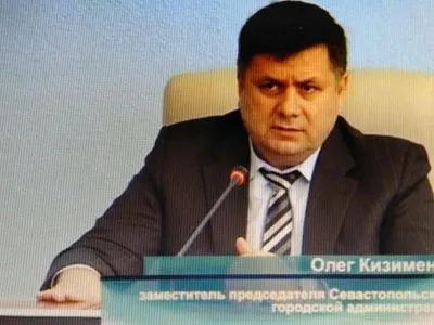 СБУ та прокуратура затримали “заступника голови Севастопольської міськдержадміністрації”