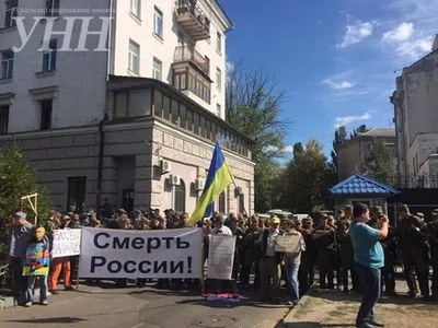 СК РФ нашел "виновного" в срыве российских выборов в Киеве и объявил его в розыск