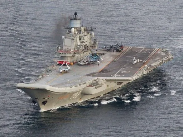 Российский авианосец "Адмирал Кузнецов" снова признали одним из худших в мире