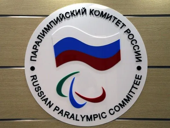 mpk-prodovzhiv-diskvalifikatsiyu-paralimpiyskogo-komitetu-rosiyi