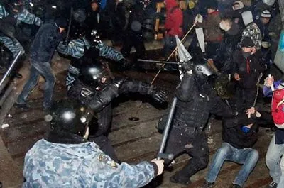 Двух бывших беркутовцев будут судить за силовой разгон Евромайдана