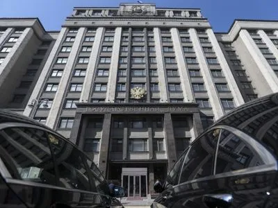 У РФ запропонували спростити прийняття на держслужбу колишніх громадян України