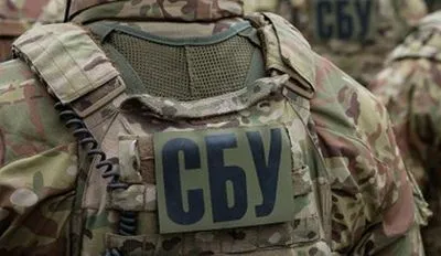 В Киевской области местные чиновники присвоили более 700 тыс. гривен