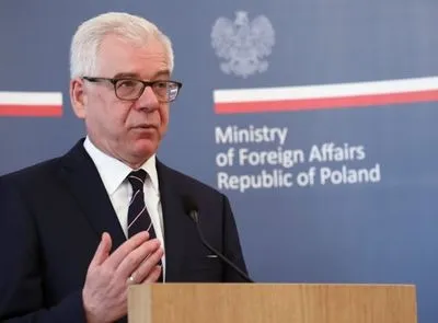 Глава МИД Польши высказался относительно перспектив членства Украины в НАТО