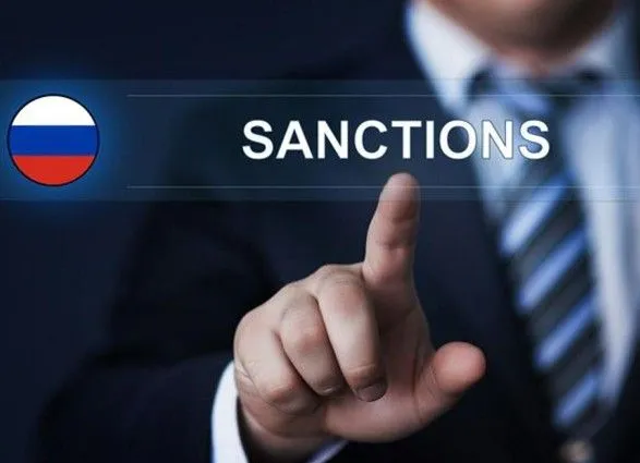 В США планируют ввести санкции против газопровода "Северный поток-2"