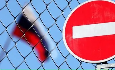 Суд ЄС відмовив у скасуванні санкцій проти "Газпрому" і російських держбанків
