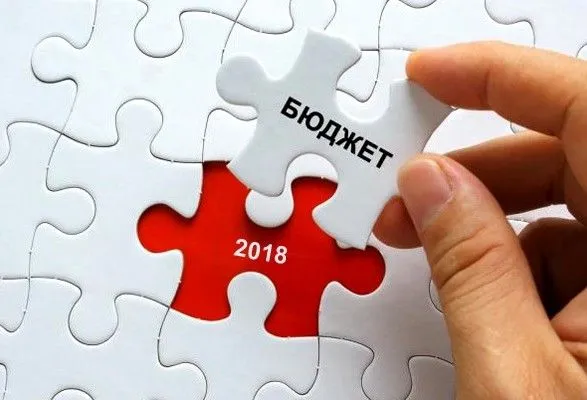 Бюджет-2018 будет выполнен по доходам и расходам - ​​Гройсман