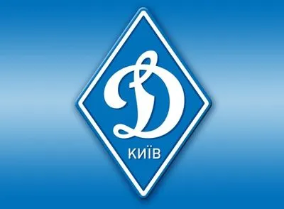 Журналіст назвав потенційного покупця ФК “Динамо Київ”