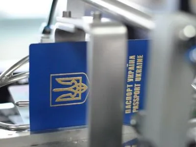 В Украине на днях выдадут уже 10-миллионный биометрический паспорт