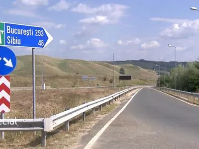 Дороги в Румунії - найгірші в ЄС