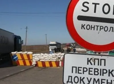 За сутки через КПВВ на Донбассе последовало 35,6 тысяч человек