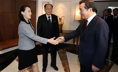 Південна Корея відправила до КНДР делегацію для підготовки саміту