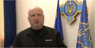 Турчинов пообіцяв Росії невідворотне покарання за MH17
