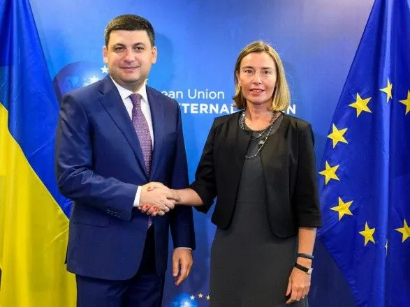 Рада асоціації Україна-ЄС пройде у грудні: Могеріні і Гройсман обговорили підготовку