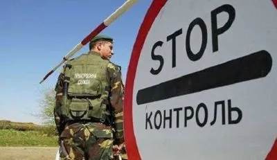В Луганской области задержали шестерых украинцев при попытке вывезти в РФ детали и колбасы