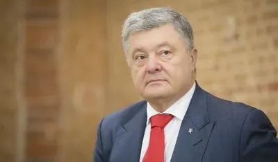 Україна вийшла на фінішну пряму щодо надання автокефалії - Президент