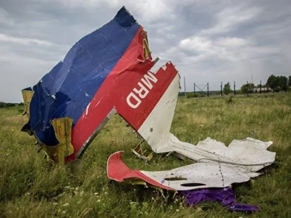У ВР прокоментували заяву Росії про причетність України до збиття MH17