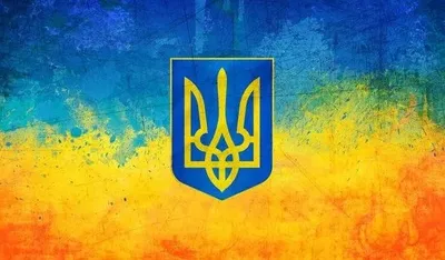 Российской целью является фрагментация Украины - Климкин