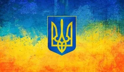 Російською метою є фрагментація України – Клімкін