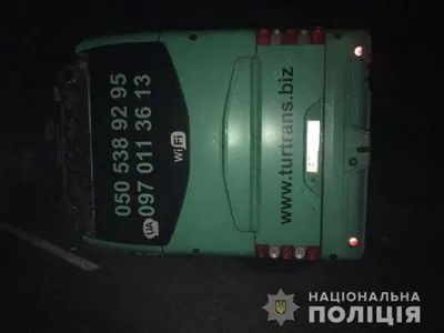 ДТП с рейсовым автобусом во Львовской области: стали известны подробности