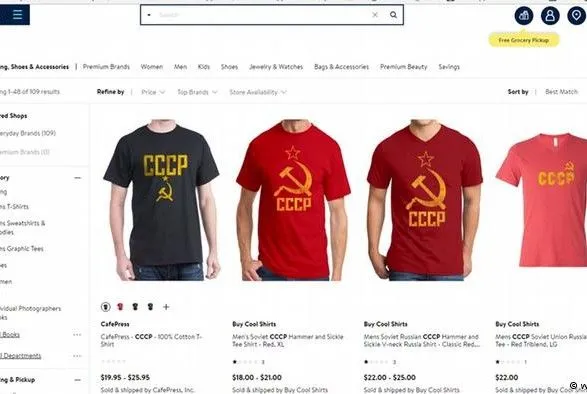 Американська компанія Walmart пообіцяла вилучити з продажу одяг з символікою СРСР