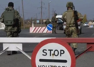 В Донецкой области завершили обустройство КПВВ "Марьинка"