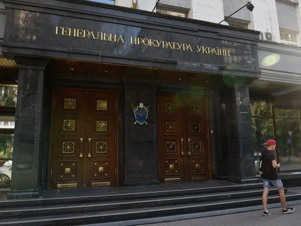 Прокуратура оголосила підозру семи членам злочинного угруповання на Київщині