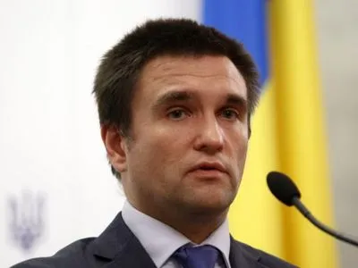 Клімкін пообіцяв "більше України" в кожен куточок Закарпаття