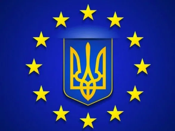 Асоціація з ЄС: за перше півріччя 2018 року Україна виконала 41% зобов’язань