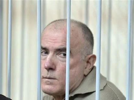 Верховный Суд назначил к рассмотрению дело Пукача на 14 ноября