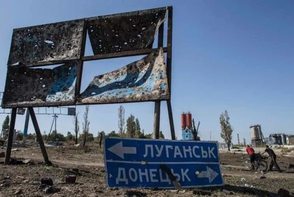 ООН: постраждалих цивільних на Донбасі за три місяці стало на 37% менше, ніж торік