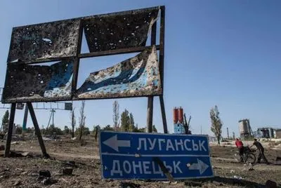 ООН: пострадавших гражданских на Донбассе за три месяца стало на 37% меньше, чем в прошлом году