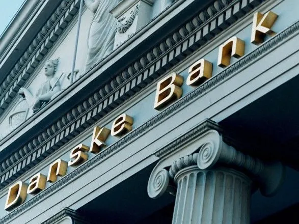 Глава Danske Bank ушел в отставку на фоне скандала об отмывании денег, связанных с РФ