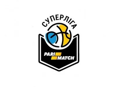 Определился календарь матчей баскетбольной Суперлиги Украины