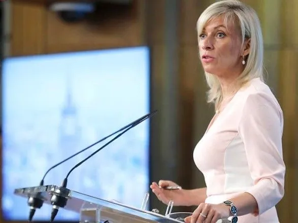 У Лаврова заявили, что действия РФ в Азовском море направленны на обеспечение безопасности