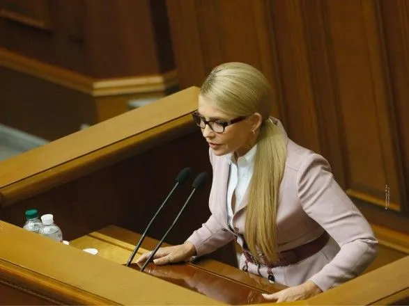 Юлія Тимошенко: наш шлях до ЄС і НАТО - через подолання корупції та забезпечення людям гідного життя