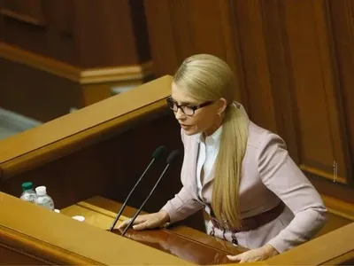 Юлия Тимошенко: наш путь в ЕС и НАТО - через преодоление коррупции и обеспечения людям достойной жизни